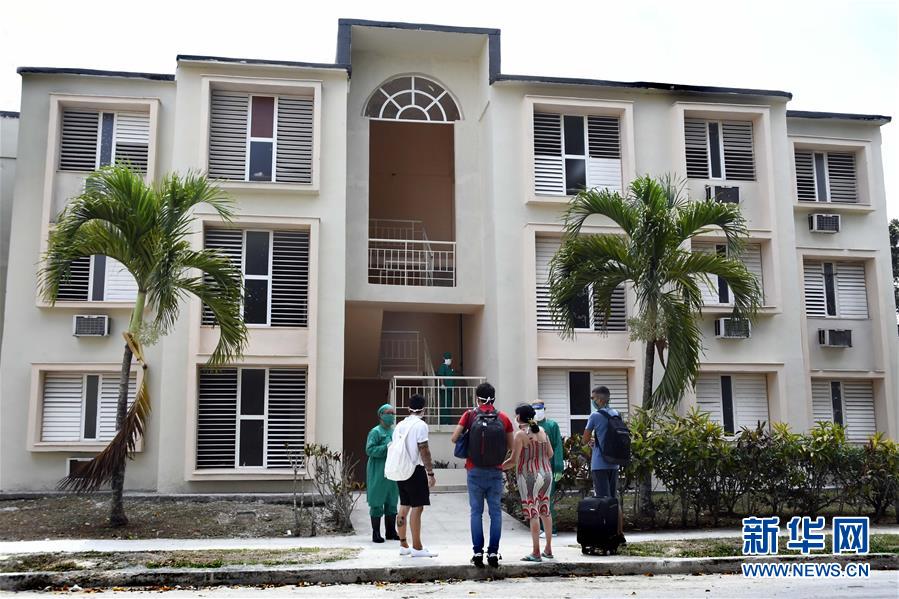 （海外抗疫故事&middot;圖文互動(dòng)）（1）通訊：&ldquo;比起待在家里，我更想幫助別人&rdquo;&mdash;&mdash;記古巴信息科技大學(xué)集中隔離點(diǎn)的師生志愿者