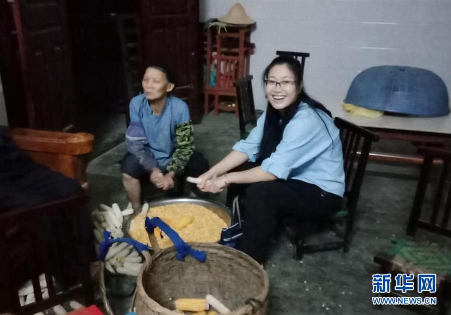 （新華全媒頭條&middot;圖文互動(dòng)）（5）以青春之名，續(xù)寫時(shí)代華章&mdash;&mdash;寫在五四青年節(jié)到來(lái)之際