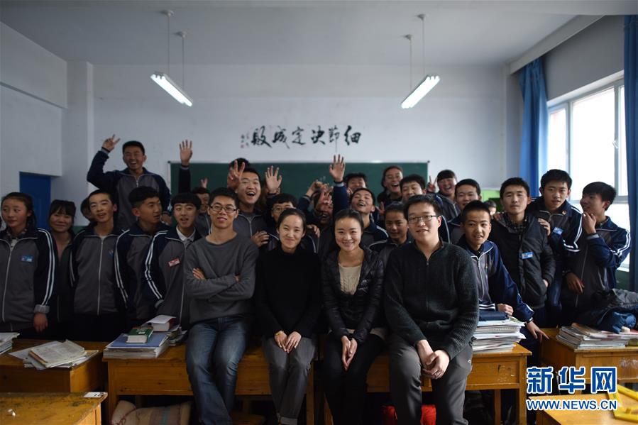 （新華全媒頭條&middot;圖文互動(dòng)）（8）以青春之名，續(xù)寫時(shí)代華章&mdash;&mdash;寫在五四青年節(jié)到來(lái)之際