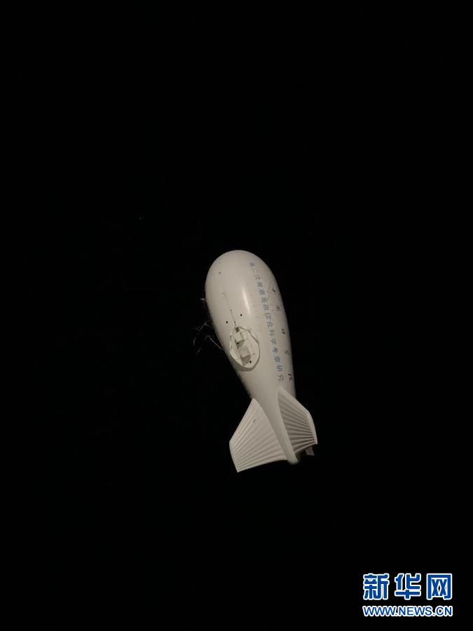 （圖文互動）（3）那是我心中最美的&ldquo;第三極&rdquo;&mdash;&mdash;第二次青藏科考青年說