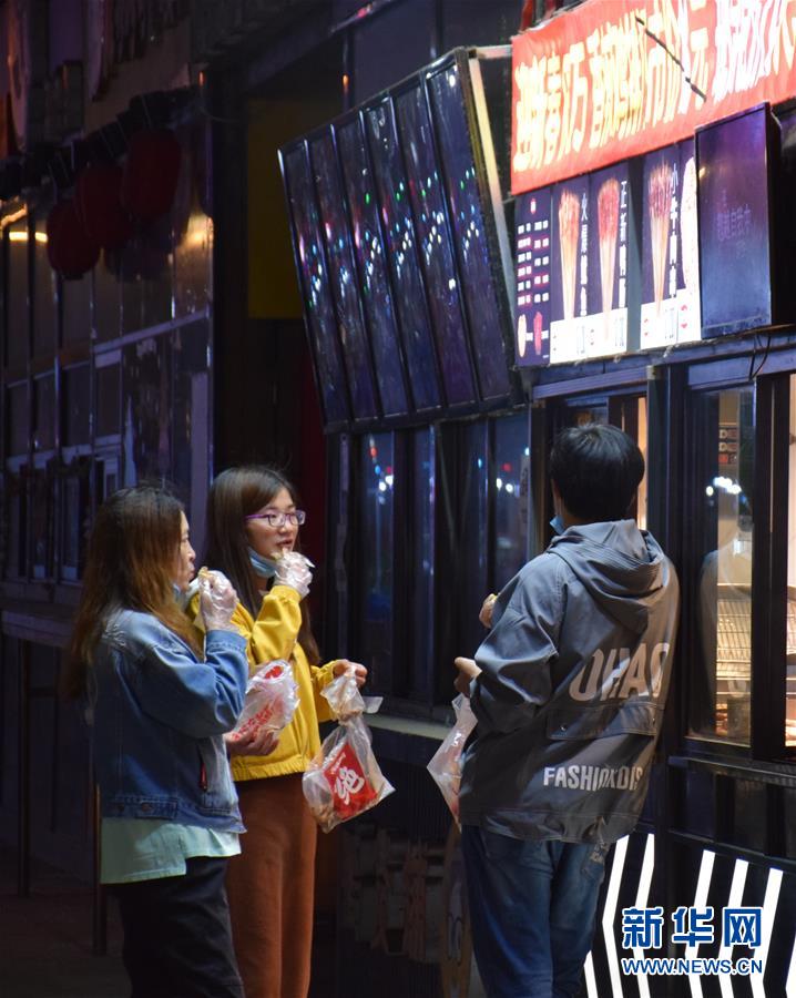 (圖文互動)(3)天津:“夜經(jīng)濟”為“疫”后城市帶來生機