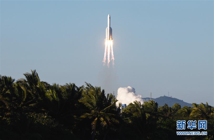 (圖文互動)(5)長征五號B運載火箭首飛成功 我國載人航天工程“第三步”任務(wù)開啟