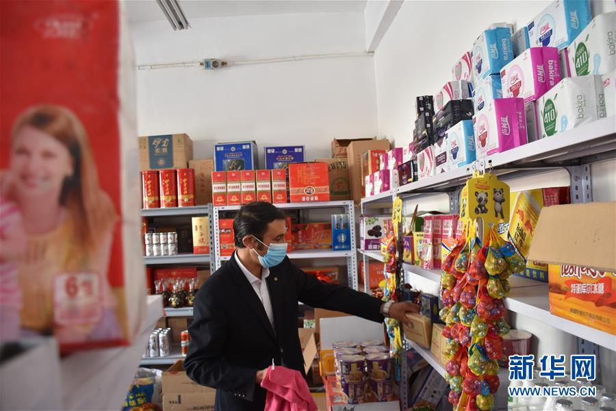 (決戰(zhàn)決勝脫貧攻堅(jiān)·圖文互動(dòng))(3)從高原牧區(qū)走入現(xiàn)代社區(qū)——探訪帕米爾高原搬遷牧民的新生活