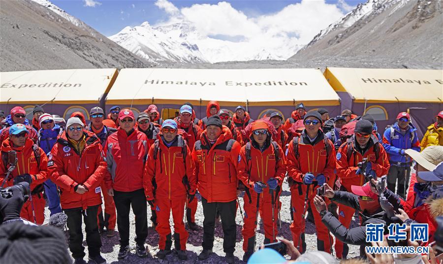 （2020珠峰高程測量）（1）出征！2020珠峰沖頂測量開啟