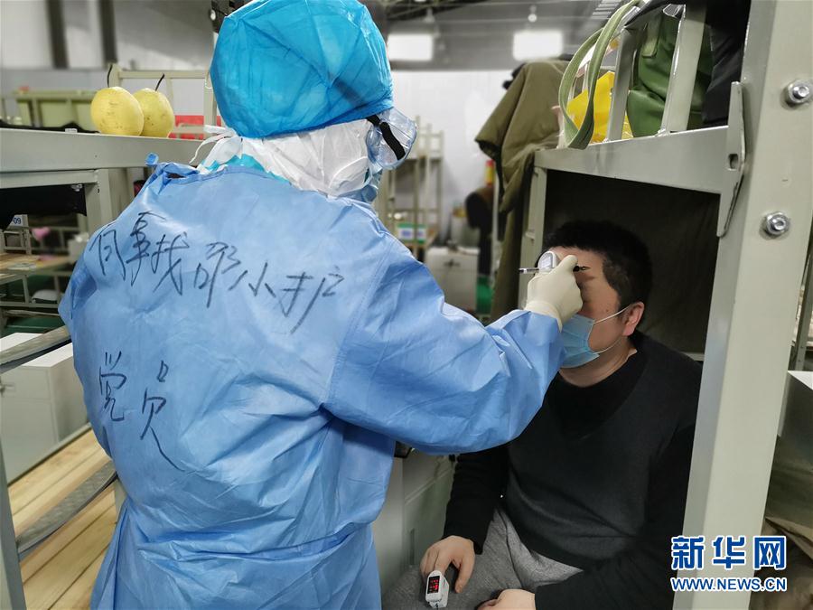 (抗疫中的真善美·圖文互動(dòng))(2)200只紙鶴的愿望——“90后”護(hù)士長(zhǎng)支援湖北的戰(zhàn)“疫”記錄