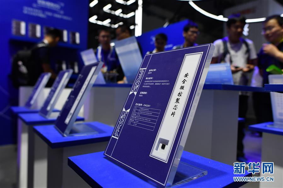 （新華全媒頭條&middot;圖文互動(dòng)）（7）新基建，澎湃中國經(jīng)濟(jì)新動(dòng)能 