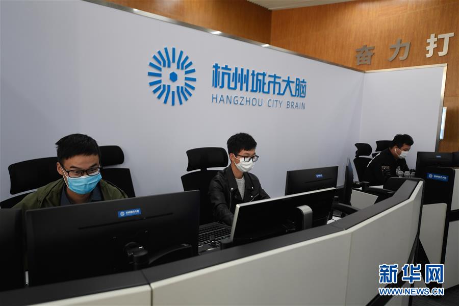 （新華全媒頭條&middot;圖文互動(dòng)）（8）新基建，澎湃中國經(jīng)濟(jì)新動(dòng)能 