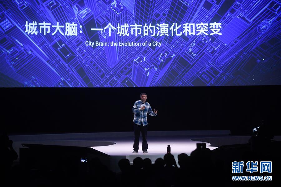 （新華全媒頭條&middot;圖文互動(dòng)）（10）新基建，澎湃中國經(jīng)濟(jì)新動(dòng)能 