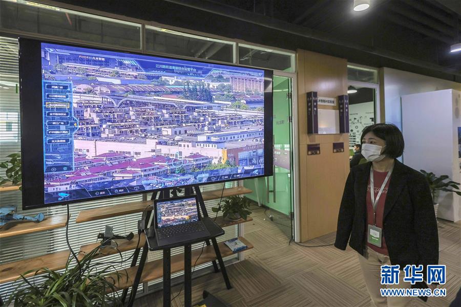 （新華全媒頭條&middot;圖文互動(dòng)）（3）新基建，澎湃中國經(jīng)濟(jì)新動(dòng)能