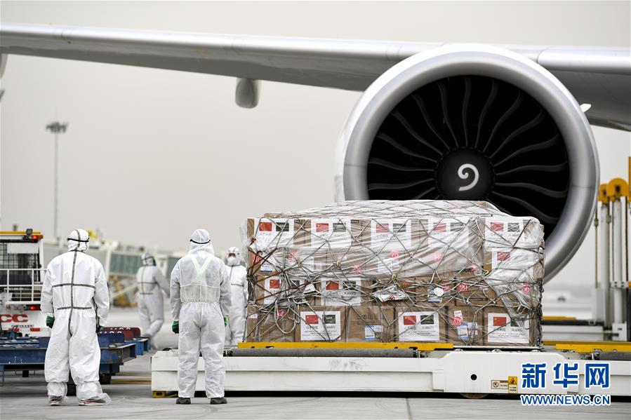 （新華全媒頭條&middot;圖文互動(dòng)）（31）鐘華論：在民族復(fù)興的歷史豐碑上&mdash;&mdash;2020中國(guó)抗疫記