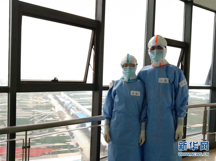 （圖文互動(dòng)）（3）&ldquo;90后&rdquo;援鄂護(hù)士情侶：&ldquo;只要國(guó)家需要，我們義無(wú)反顧&rdquo;