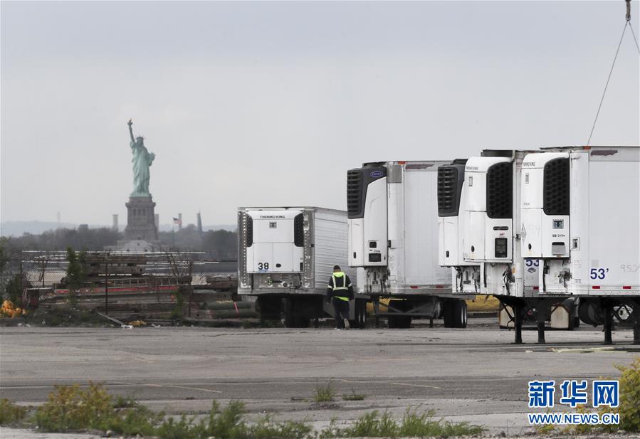 (國(guó)際疫情)(5)美國(guó)新冠死亡病例超8萬(wàn)例