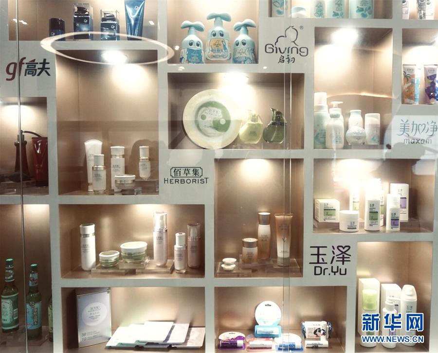 (新華全媒頭條·圖文互動)(7)“風(fēng)”起“云”涌 中國品牌在全球戰(zhàn)“疫”中崛起