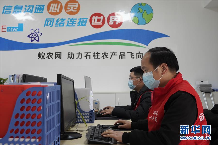 （在習(xí)近平新時(shí)代中國特色社會(huì)主義思想指引下&mdash;&mdash;新時(shí)代新作為新篇章&middot;習(xí)近平總書記關(guān)切事&middot;圖文互動(dòng)）（5）新技術(shù)、新活力&mdash;&mdash;經(jīng)濟(jì)發(fā)展新亮點(diǎn)透視