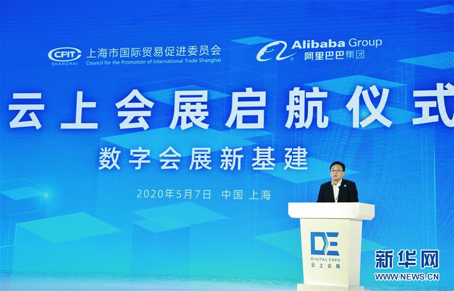 （在習(xí)近平新時(shí)代中國特色社會(huì)主義思想指引下&mdash;&mdash;新時(shí)代新作為新篇章&middot;習(xí)近平總書記關(guān)切事&middot;圖文互動(dòng)）（6）新技術(shù)、新活力&mdash;&mdash;經(jīng)濟(jì)發(fā)展新亮點(diǎn)透視