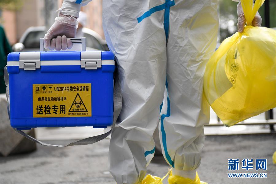 （聚焦疫情防控&middot;圖文互動）（2）吉林市豐滿區(qū)疫情風險等級調整為高風險