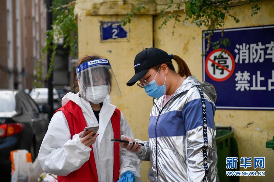 （聚焦疫情防控&middot;圖文互動）（5）吉林市豐滿區(qū)疫情風險等級調整為高風險