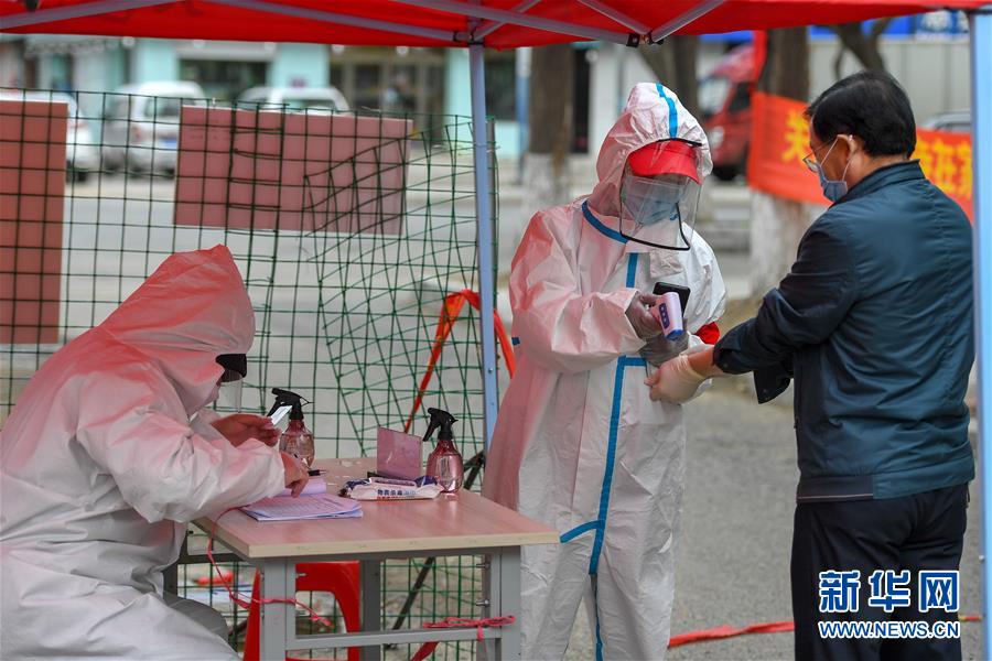 (聚焦疫情防控·圖文互動(dòng))(2)吉林省舒蘭市實(shí)行最嚴(yán)格管控措施