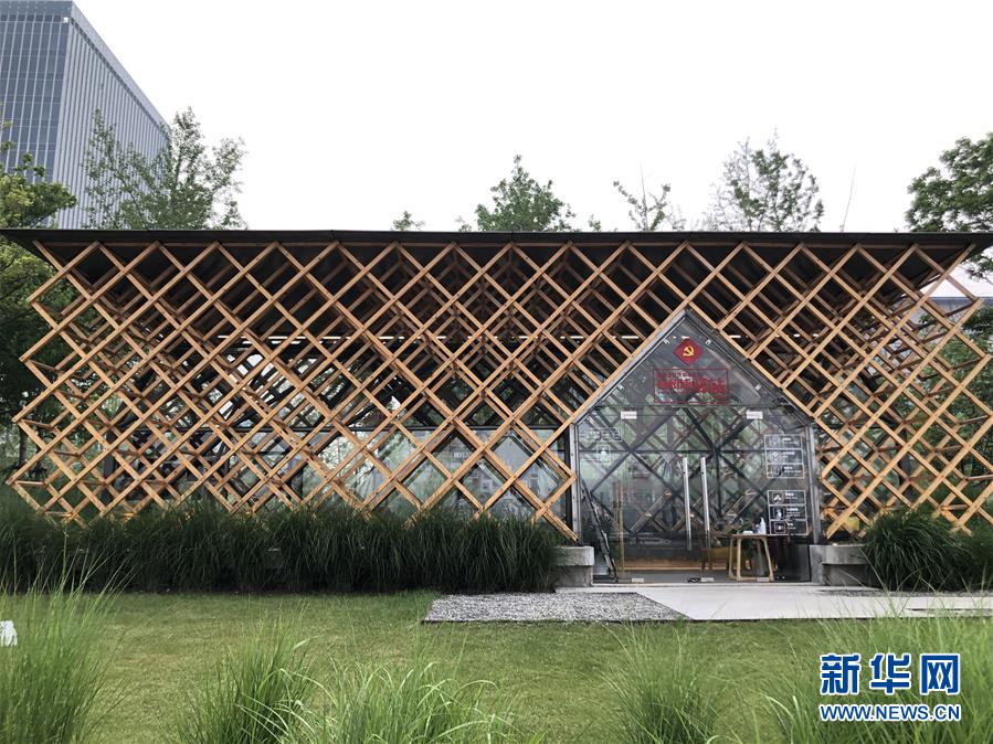 （在習(xí)近平新時(shí)代中國(guó)特色社會(huì)主義思想指引下&mdash;&mdash;新時(shí)代新作為新篇章&middot;習(xí)近平總書(shū)記關(guān)切事&middot;圖文互動(dòng)）（1）新都市、新生活&mdash;&mdash;城市治理新探索巡覽