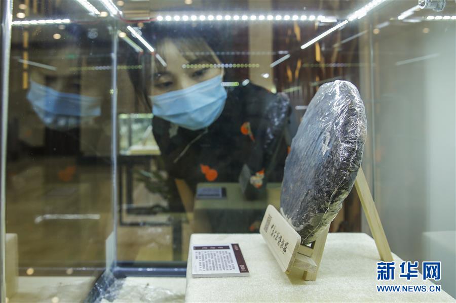 （圖文互動(dòng)）（1）茶，讓我們?cè)谝黄?mdash;&mdash;首個(gè)&ldquo;國(guó)際茶日&rdquo;萬里茶道系列活動(dòng)開啟