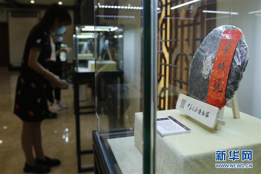 （圖文互動(dòng)）（2）茶，讓我們?cè)谝黄?mdash;&mdash;首個(gè)&ldquo;國(guó)際茶日&rdquo;萬里茶道系列活動(dòng)開啟