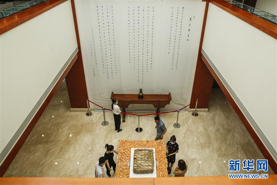 （圖文互動(dòng)）（3）茶，讓我們?cè)谝黄?mdash;&mdash;首個(gè)&ldquo;國(guó)際茶日&rdquo;萬里茶道系列活動(dòng)開啟