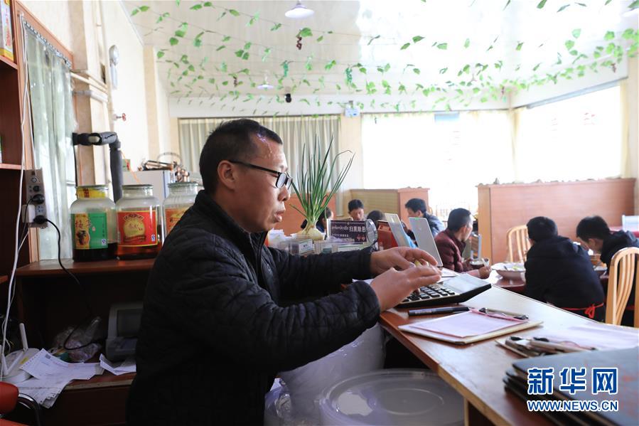 （2020珠峰高程測(cè)量&middot;圖文互動(dòng)）（1）珠峰高程測(cè)量，你有哪些期待？