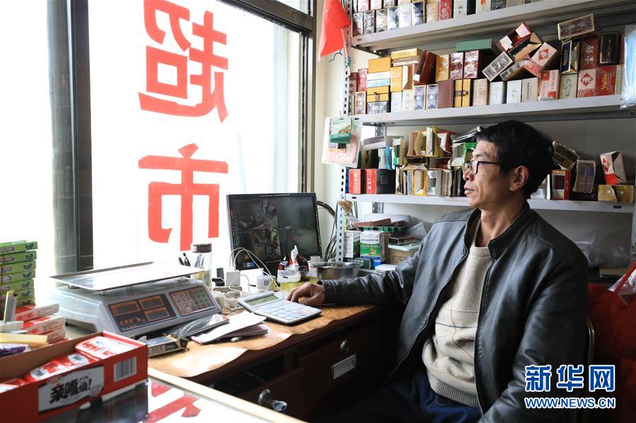 （2020珠峰高程測(cè)量&middot;圖文互動(dòng)）（3）珠峰高程測(cè)量，你有哪些期待？