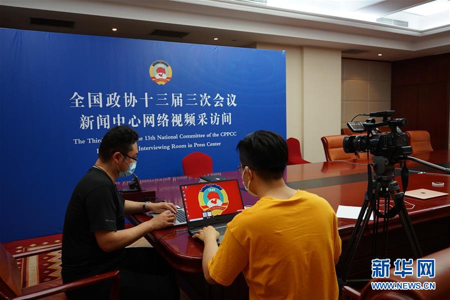 （兩會進行時&middot;圖文互動）（6）初夏&ldquo;回歸&rdquo;，今年全國兩會怎么開？