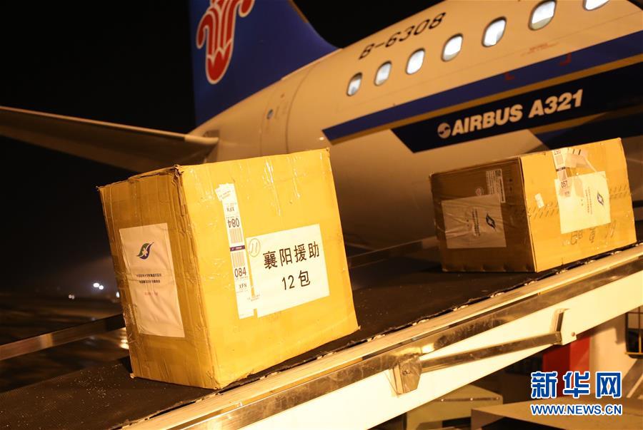 （新華全媒頭條&middot;圖文互動）（8）&ldquo;始終把人民群眾生命安全和身體健康放在第一位&rdquo;&mdash;&mdash;中國抗疫彰顯&ldquo;生命至上、人民至上&rdquo;理念