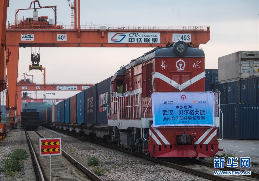 （新華全媒頭條&middot;圖文互動）（12）&ldquo;始終把人民群眾生命安全和身體健康放在第一位&rdquo;&mdash;&mdash;中國抗疫彰顯&ldquo;生命至上、人民至上&rdquo;理念