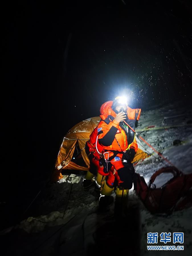 （2020珠峰高程測量）（1）出發(fā)！向著頂峰