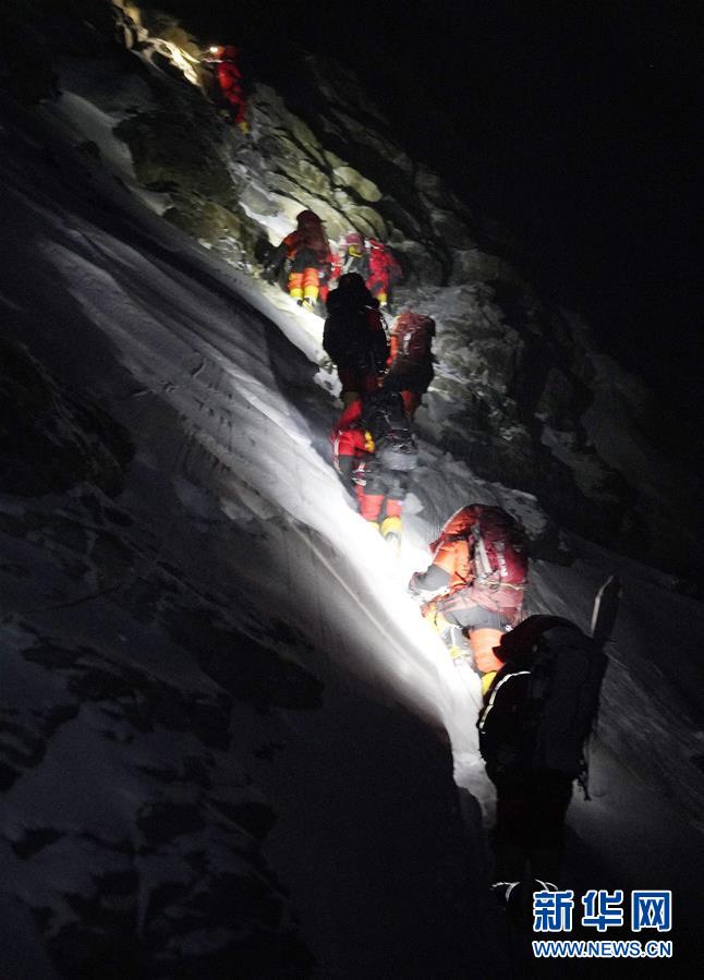 （2020珠峰高程測量）（11）出發(fā)！向著頂峰