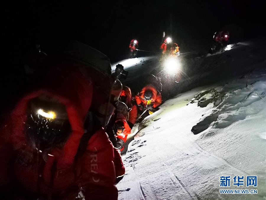 （2020珠峰高程測量）（12）出發(fā)！向著頂峰