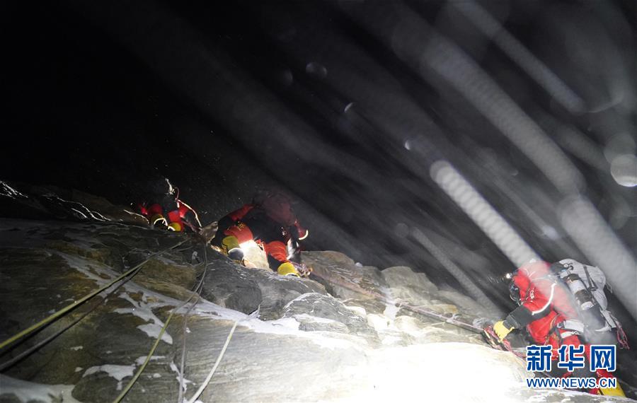 （2020珠峰高程測量）（14）出發(fā)！向著頂峰