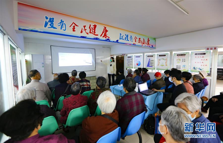 （新華全媒頭條&middot;兩會精神看落實(shí)&middot;圖文互動）（3）整體謀劃、系統(tǒng)升級、全面提升&mdash;&mdash;落實(shí)全國兩會精神織牢織密公共衛(wèi)生防護(hù)網(wǎng)