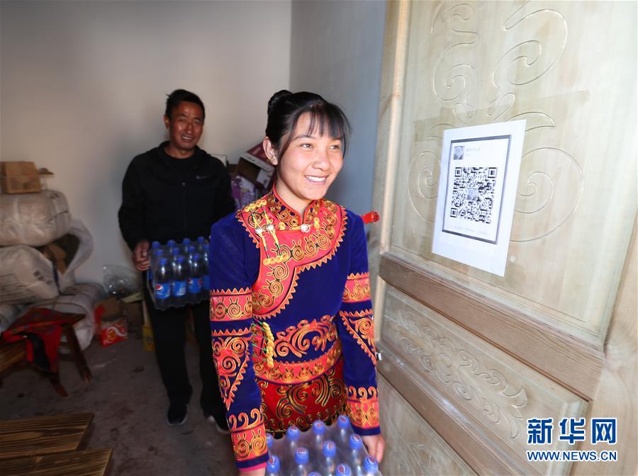 (新華全媒頭條·聚焦“三區(qū)三州”脫貧攻堅·圖文互動)(9)向深度貧困“堡壘”發(fā)起最后總攻——寫在“三區(qū)三州”脫貧攻堅關(guān)鍵時點