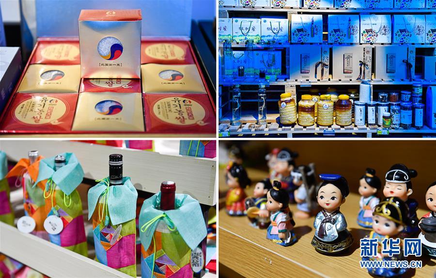 （決戰(zhàn)決勝脫貧攻堅&middot;圖文互動）（5）長白山下唱新篇&mdash;&mdash;吉林延邊州脫貧攻堅觀察