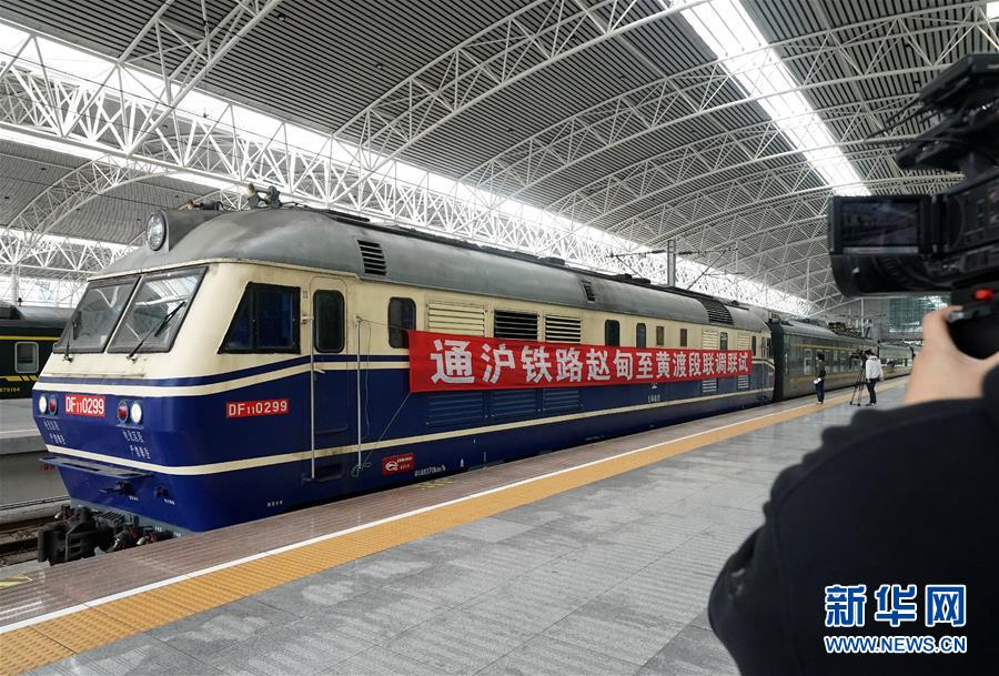 (新華全媒頭條·圖文互動(dòng))(2)從“藍(lán)圖規(guī)劃”到美麗“現(xiàn)實(shí)畫(huà)卷”——長(zhǎng)三角一體化高質(zhì)量發(fā)展一年間