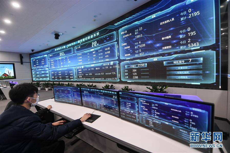 (新華全媒頭條·圖文互動(dòng))(4)從“藍(lán)圖規(guī)劃”到美麗“現(xiàn)實(shí)畫(huà)卷”——長(zhǎng)三角一體化高質(zhì)量發(fā)展一年間