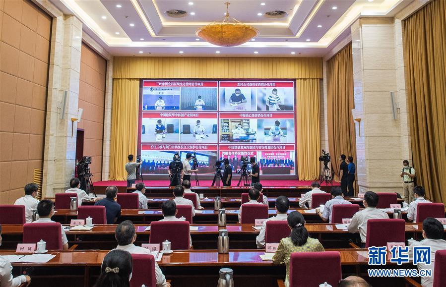 （圖文互動(dòng)）（1）新增3200億元投資大單！央企&ldquo;真金白銀&rdquo;助力湖北疫后重振