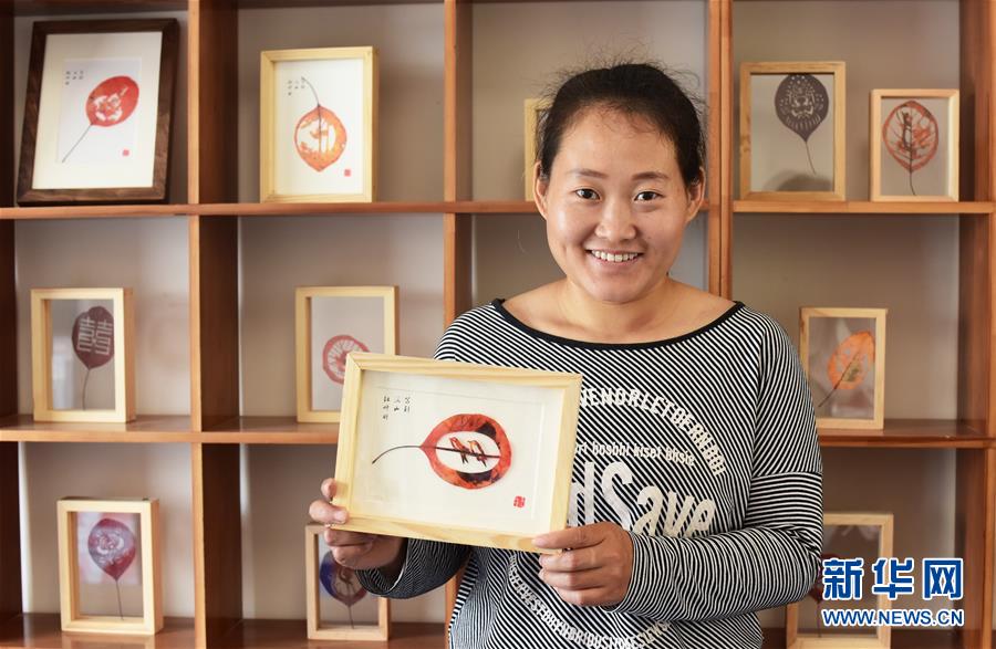 (新華全媒頭條·圖文互動(dòng))(1)待到滿山紅葉時(shí)——三峽重慶庫區(qū)踐行新發(fā)展理念面面觀