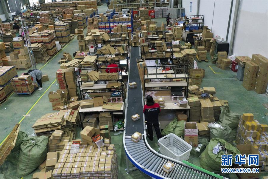 （在習(xí)近平新時(shí)代中國(guó)特色社會(huì)主義思想指引下&mdash;&mdash;新時(shí)代新作為新篇章&middot;習(xí)近平總書記關(guān)切事&middot;圖文互動(dòng)）（3）順勢(shì)而為開新局&mdash;&mdash;新就業(yè)形態(tài)發(fā)展觀察