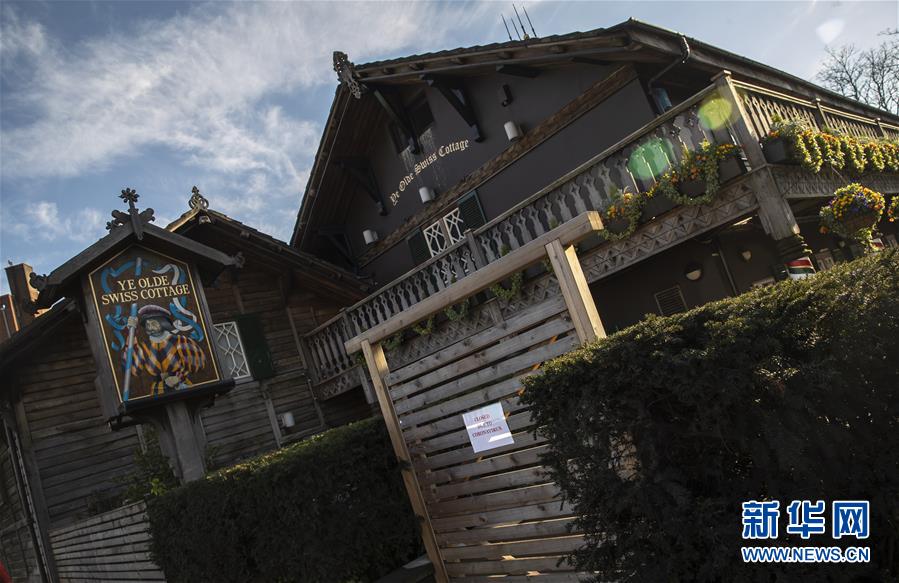 (國際疫情)(5)受疫情重創(chuàng) 英國經(jīng)濟(jì)經(jīng)歷“至暗時刻”