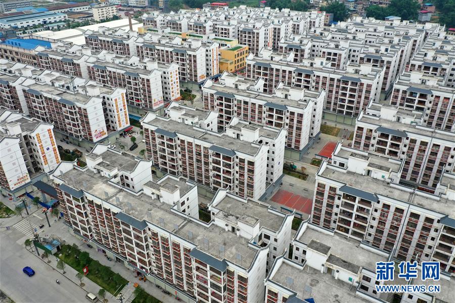 （在習(xí)近平新時(shí)代中國(guó)特色社會(huì)主義思想指引下&mdash;&mdash;新時(shí)代新作為新篇章&middot;習(xí)近平總書記關(guān)切事&middot;圖文互動(dòng)）（5）讓每一個(gè)角落都感受到幸福的溫情&mdash;&mdash;人口較少民族在脫貧攻堅(jiān)大潮中的奮進(jìn)故事