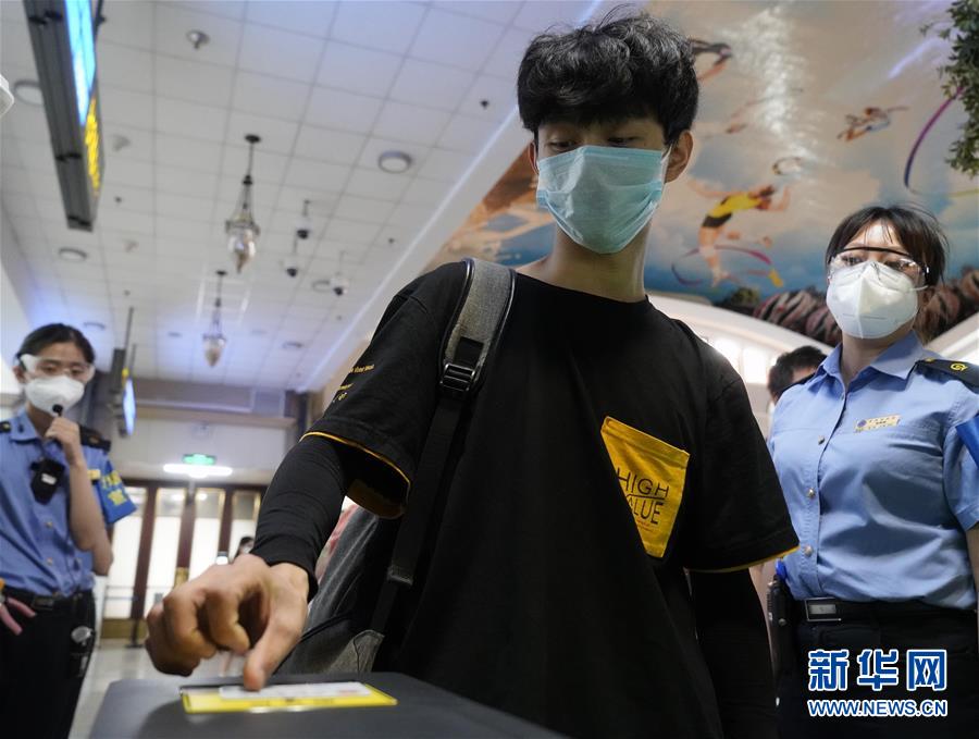 (圖文互動)(1)全國普速鐵路6月20日實(shí)施電子客票