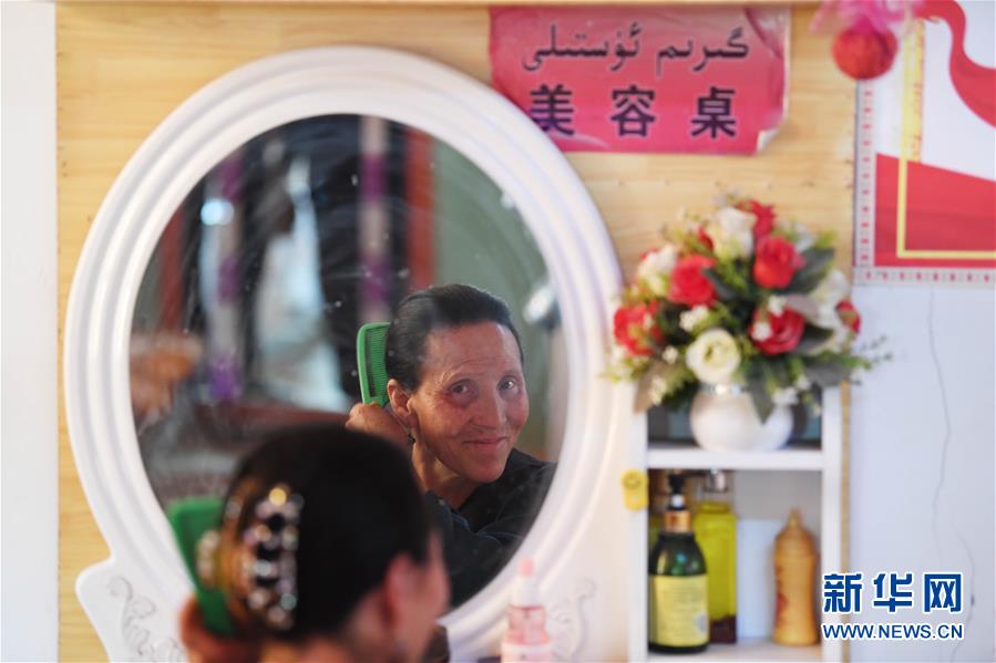 （決戰(zhàn)決勝脫貧攻堅(jiān)&middot;聚焦三區(qū)三州&middot;圖文互動(dòng)）（3）安居房里的新物件