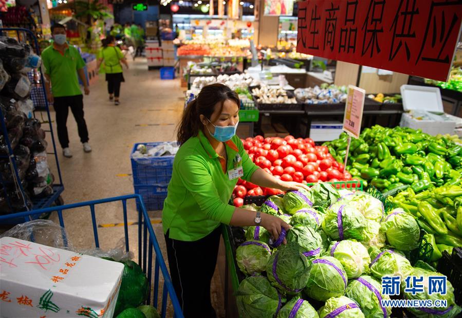 (新華全媒頭條·圖文互動(dòng))(13)分秒必爭 北京打響疫情防控“硬仗”