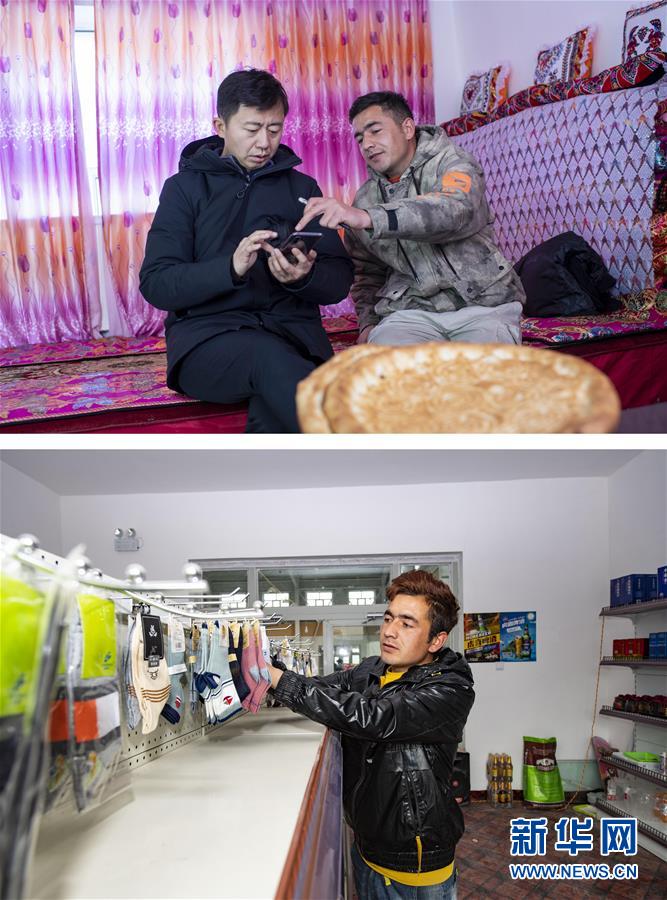 （新華全媒頭條&middot;圖文互動(dòng)）（5）飛吧，&ldquo;帕米爾雄鷹&rdquo;！