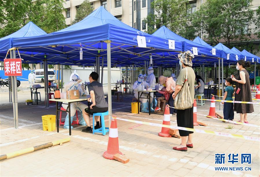 （新華全媒頭條&middot;圖文互動(dòng)）（4）構(gòu)筑守護(hù)城市、守護(hù)生命的堅(jiān)強(qiáng)防線&mdash;&mdash;北京開(kāi)展大規(guī)模核酸檢測(cè)